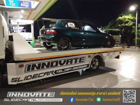 เรียกรถยก รถสไลด์ กำแพงแสน นครชัยศรี